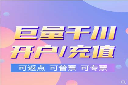 百度推广助力中小企业拓展市场