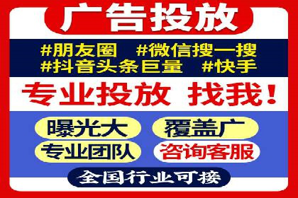 百度推广价格趋势分析：行业案例解读